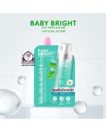 BABY BRIGHT REJULIGHT SKIN BOOTING SERUM SACHET - Image 2