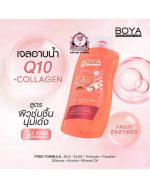 BOYA Q10 YOUTHFUL GLOW BODY BATH - Image 3