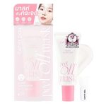 CATHY DOLL PEEL OFF MASK GLOW GLASS SKIN