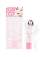 CATHY DOLL PEEL OFF MASK GLOW GLASS SKIN