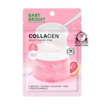 BABY BRIGHT COLLAGEN JELLY TONER PAD