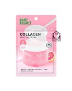BABY BRIGHT COLLAGEN JELLY TONER PAD