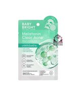 BABY BRIGHT MELATONIN CLEAR ACNE JELLY MASK SHEET