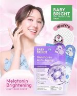 BABY BRIGHT MELATONIN ANTI-AGING JELLY MASK SHEET - Image 2