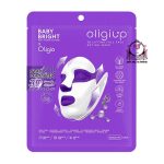 BABY BRIGHT OLIGIUP 3D LIFTING FULL FACE GEL MASK