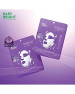 BABY BRIGHT OLIGIUP 3D LIFTING FULL FACE GEL MASK - Image 4