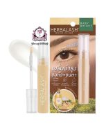 BABY BRIGHT - HERBALASH BROW AND LASH SERUM