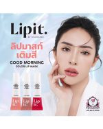 LIPIT GOOD MORNING COLOR LIP MASK 03 POMGRANATE - Image 4