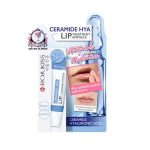 ROJUKISS CERAMIDE HYA LIP TREATMENT AMPOULE