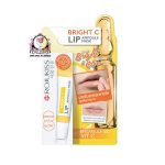 ROJUKISS BRIGHT C LIP AMPOULE MASK