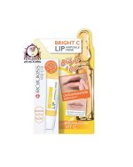 ROJUKISS BRIGHT C LIP AMPOULE MASK
