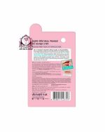 ROJUKISS REJU-PDRN LIP FILLER TREATMENT AMPOULE - Image 3