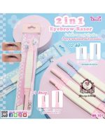 Obuse - 2 in 1 Eyebrow Razor - Image 2