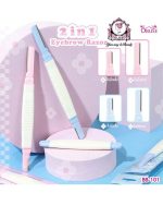 Obuse - 2 in 1 Eyebrow Razor - Image 3