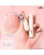 ODBO GLOWY TINTED BALM 02 - Image 2