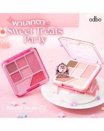 ODBO SPECIAL TREATS EYESHADOW PALETTE 01 - Image 4