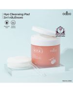 ODBO HYA CLEANSING PADS 04 PEACH 120 PADS - Image 2