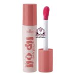 ODBO FIRST EVER LIP OIL PEATAL DEW 01