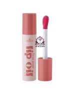 ODBO FIRST EVER LIP OIL PEATAL DEW 01