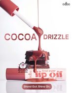 ODBO FIRST EVER LIP OIL COCOA DRIZZLE 04 - Image 2