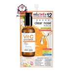 CLEAR NOSE VIT C SUPER SERUM SACHET
