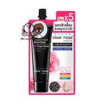 CLEAR NOSE BLACK MASK X5 SACHET