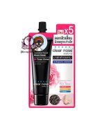 CLEAR NOSE BLACK MASK X5 SACHET