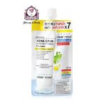 CLEAR NOSE ANCE CARE FACIAL CLEANSER SACHET