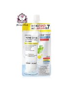 CLEAR NOSE ANCE CARE FACIAL CLEANSER SACHET