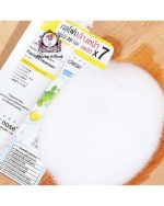 CLEAR NOSE ANCE CARE FACIAL CLEANSER SACHET - Image 3