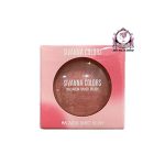 SIVANNA COLOR MACARON BAKED BLUSH 05