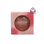 SIVANNA COLOR MACARON BAKED BLUSH 06