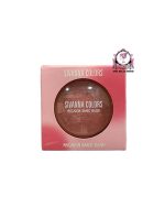 SIVANNA COLOR MACARON BAKED BLUSH 06