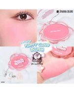 SIVANNA COLORS FLUFFY CLOUDS BLUSH 01 - Image 2