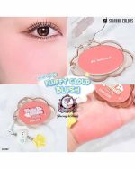 SIVANNA COLORS FLUFFY CLOUDS BLUSH 02 - Image 2