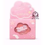 SIVANNA COLORS FLUFFY CLOUDS BLUSH 05