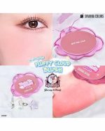 SIVANNA COLORS FLUFFY CLOUDS BLUSH 05 - Image 2