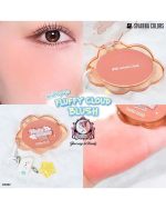 SIVANNA COLORS FLUFFY CLOUDS BLUSH 06 - Image 2