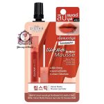 SISTAR VELVET MATTE MOUSSE LIP 02