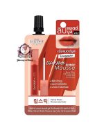 SISTAR VELVET MATTE MOUSSE LIP 02