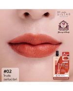 SISTAR VELVET MATTE MOUSSE LIP 02 - Image 2