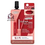 SISTAR VELVET MATTE MOUSSE LIP 03