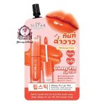 SISTAR GLOSSY FIX LIP TINT T03 SACHET