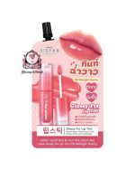 SISTAR GLOSSY FIX LIP TINT T05 SACHET
