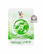 VIT C — ACNE FACIAL SHEET MASK