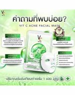 VIT C — ACNE FACIAL SHEET MASK - Image 5