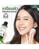 PLANTNERY TEA TREE ANTI ACNE TONER 100 ML - Image 3