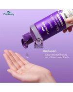 PLANTNERY TONER RETINOL BAKUCHIOL 250ML - Image 2