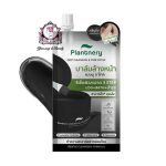 PLANTNERY DEEP CLEANSING & PORE DETOX SACHET