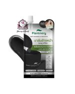 PLANTNERY DEEP CLEANSING & PORE DETOX SACHET